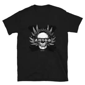 Freedom of speech by Tprbingo - T-Shirt