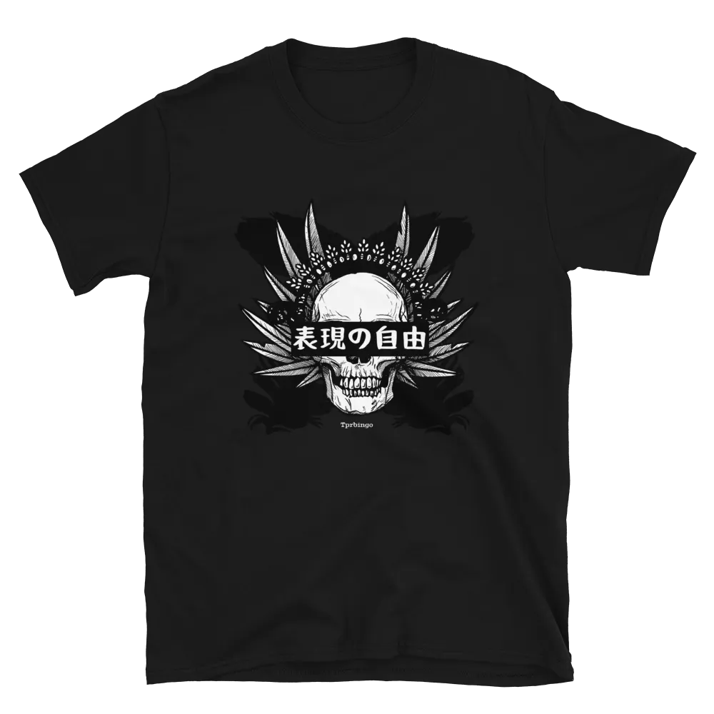 Freedom of speech by Tprbingo - T-Shirt