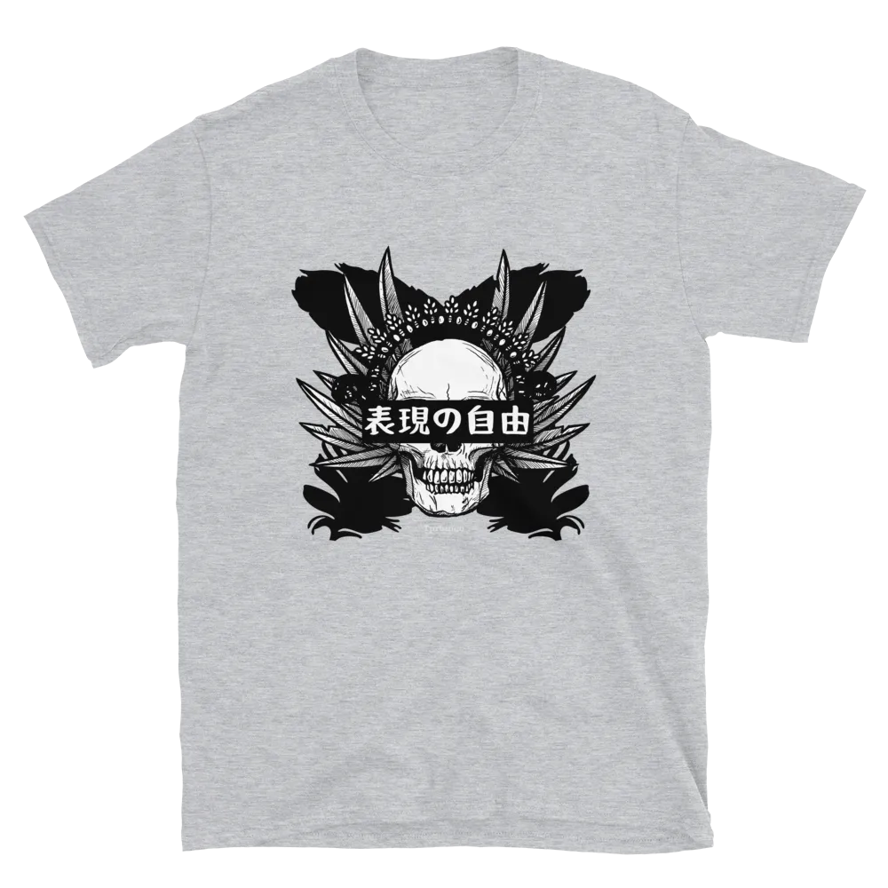 Freedom of speech by Tprbingo - T-Shirt
